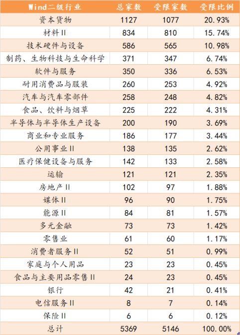 67441e9c0d098.png image.png